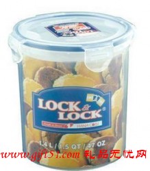 樂扣圓柱形保鮮盒