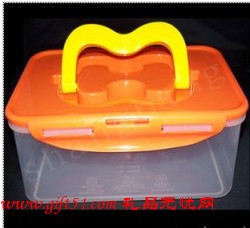 長方形手提密封盒密封箱