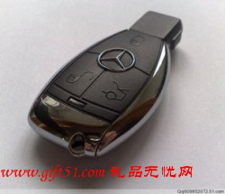 創(chuàng)意仿真車鑰匙U盤|奔馳U盤