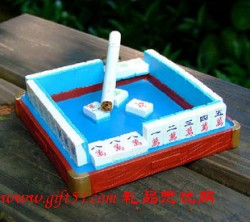 創意禮品麻將煙灰缸