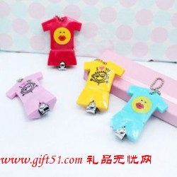 運動服套裝指甲剪 指甲刀 指甲鉗