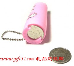 時尚鑰匙扣硬幣筒|零錢筒|零錢包