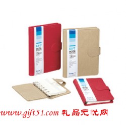 萬用手冊 100頁筆記本