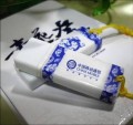 青花瓷U盤（龍盤）1G/2G/4G/8G