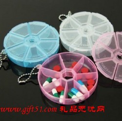 圓形開蓋迷你藥盒 便攜式