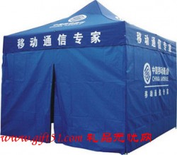 廣告帳篷