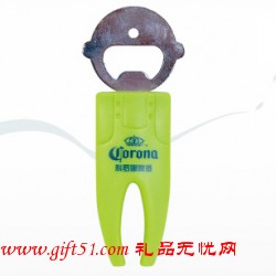 塑料開(kāi)瓶器 啤酒開(kāi)瓶器 可印LOGO