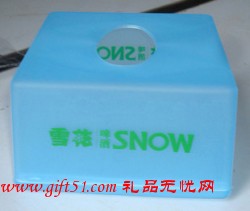 藍色方形廣告紙巾筒