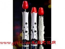 廣告傘 玫瑰花瓶傘 定制廣告傘