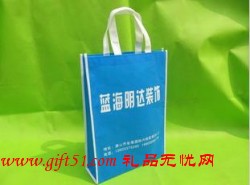 藍色手提無紡布袋