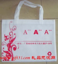 手提式無紡布袋(有側(cè)邊)