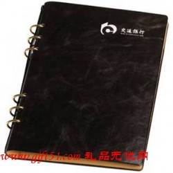 皮面6孔活頁筆記本