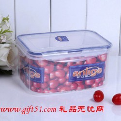 可微波可冷藏 加高長方密封盒