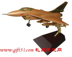 國產殲十戰斗機模型 金色