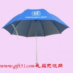 三折黑骨銀光廣告傘