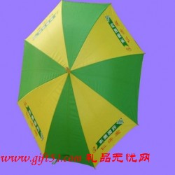 直桿銀光廣告傘