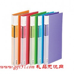 A4 藍色資料冊 20頁