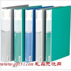 A4經濟型資料冊