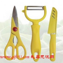 實(shí)用廚房組合三件套定做