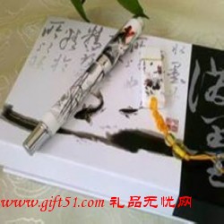 潑墨瓷商務辦公禮品定制