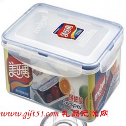 長方形保鮮盒,廣告保鮮盒定做