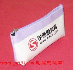 教育培訓行業筆袋