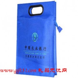 廣告牛津布文件袋 手提拉鏈會(huì)議文件袋定做