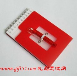 帶筆線圈本 PP線圈本 便簽本定做