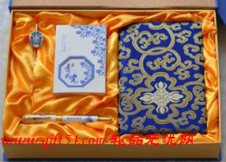 青花瓷商務四件套套裝定做