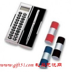 多功能魔術(shù)盒 暢銷(xiāo)電子禮品LOGO定制