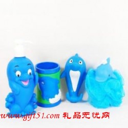 兒童衛浴四件套 洗漱套裝 衛浴禮品