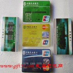 廣告促銷信用卡壓縮毛巾