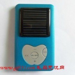 太陽能調頻收音機