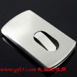 時尚拉絲白鋼手推卡片盒卡夾定制