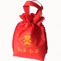 無(wú)紡布袋禮品袋家有喜事定制