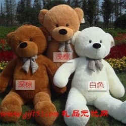 1.8泰迪熊大抱熊公仔定制