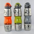 運動組合水壺定制