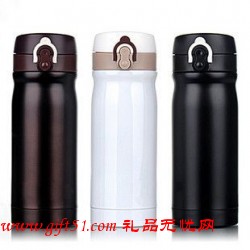 真空隨手水杯雙層不銹鋼保溫杯定制