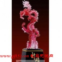 龍年獎杯,琉璃龍騰四海,琉璃升騰