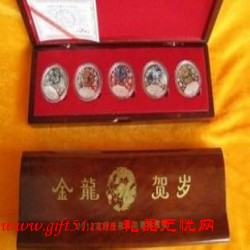 龍年五枚章,金龍賀歲彩銀紀(jì)念章定制,商務(wù)會(huì)議禮品