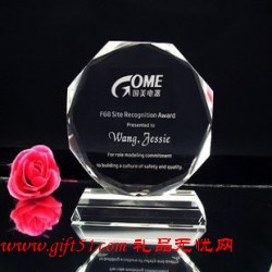 水晶太陽(yáng)花八角獎(jiǎng)杯獎(jiǎng)牌