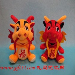 萌龍毛絨玩具,中國(guó)招財(cái)福龍禮物卡通彩色小恐龍定制