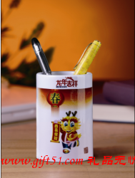 龍年吉祥筆筒定制