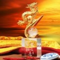 萬事如意龍擺件,萬事興隆龍擺件定制