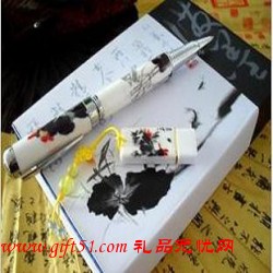 潑墨8GU盤+潑墨筆套裝定制 商務慶典會議禮品 可印制LOGO