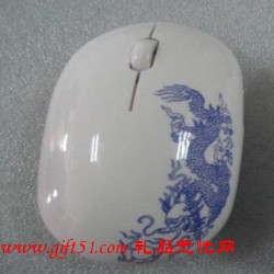 青花中國龍無線鼠標定制