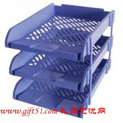 三層文件盤,文件藍,資料盤定制