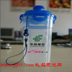 廣告樂扣杯定制,可印LOGO廣告禮品