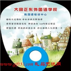 O形扇,PP廣告扇定做,廣告扇定制批發