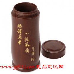 木魚石保健杯,企業公關禮品杯定制